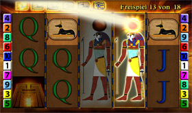 Vorschaubild zu Artikel Eye of Horus von Merkur | Jetzt auch online spielen