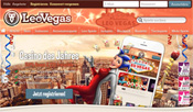 Vorschaubild 
										zu Artikel: LeoVegas: Neues Online Casino bei GambleJoe